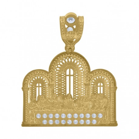 10Kt Gold Charm