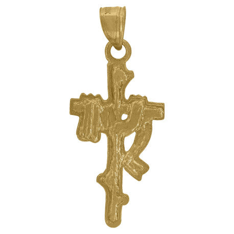 10Kt Gold Pendant