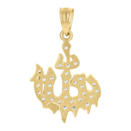 10Kt Gold Cz Pendant