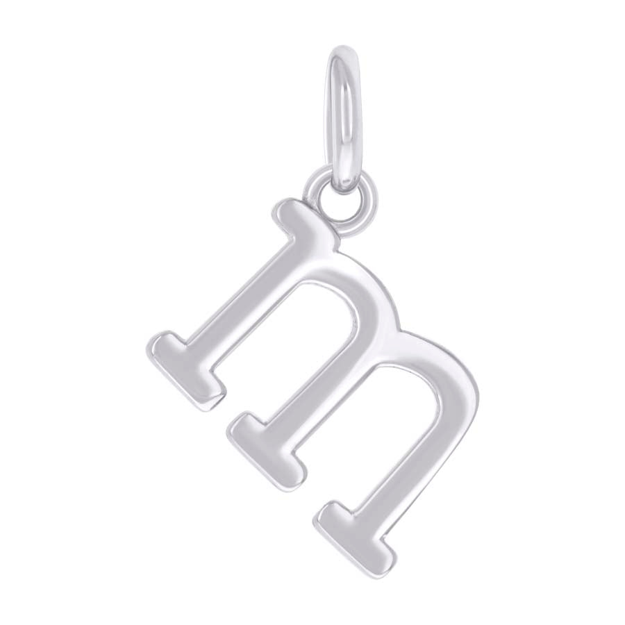 925 Sterling Silver Initial Pendant "M"