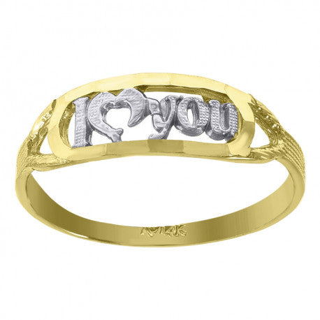 14Kt Gold Ring