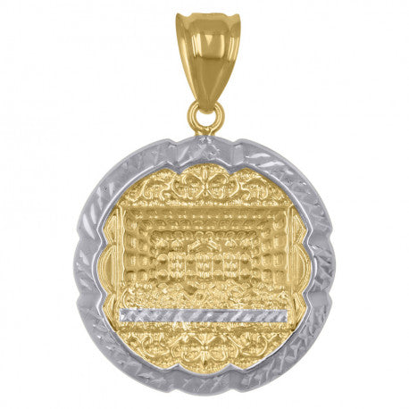 14Kt Gold Turkish Pendant