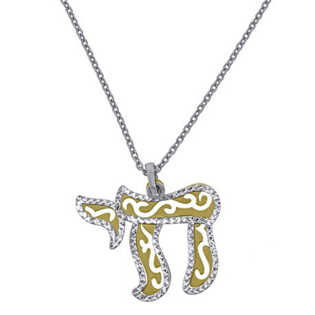 925 Sterling Silver Necklace