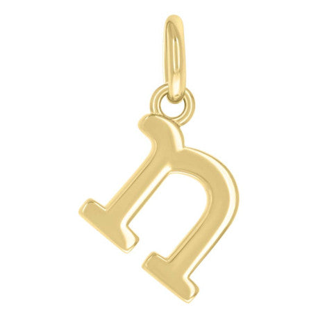 925 Sterling Silver Initial Pendant "N"