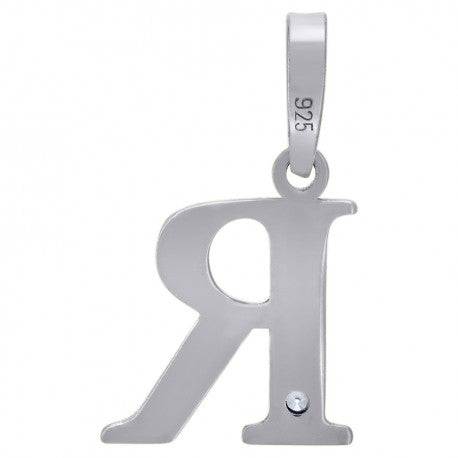 925 Sterling Silver Initial "R" Letter Pendant