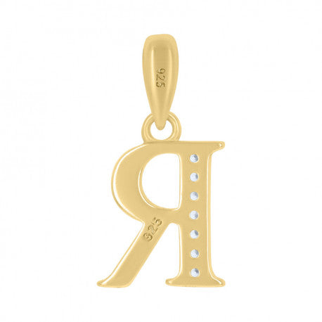 925 Sterling Silver Initial"R" Pendant
