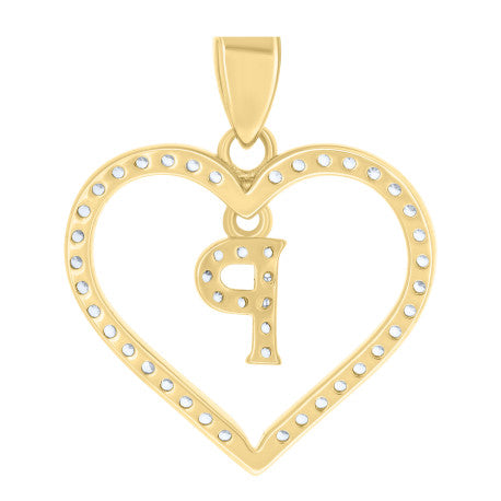 925 Sterling Silver Pendant "P"