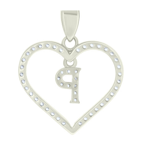 925 Sterling Silver Pendant "P"