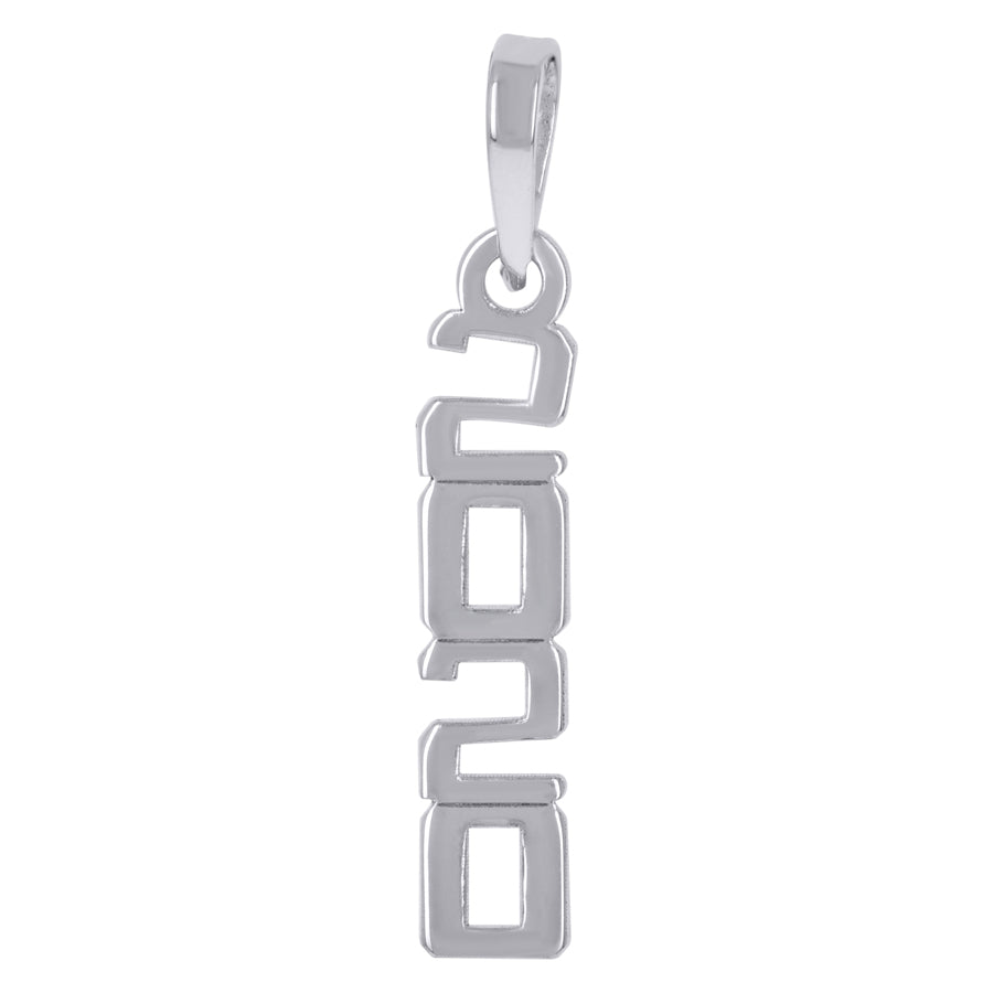 925 Sterling Silver Pendant