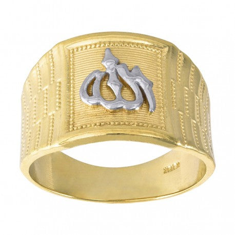 10Kt Gold Ring