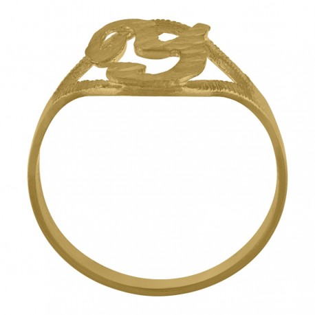 10Kt Initial Ring