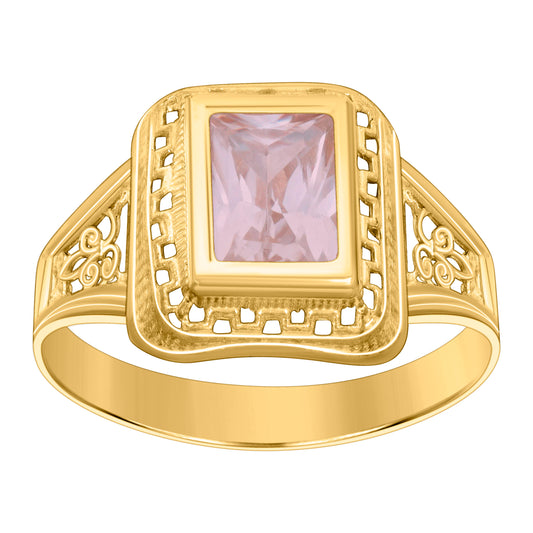 10Kt Gold Ring