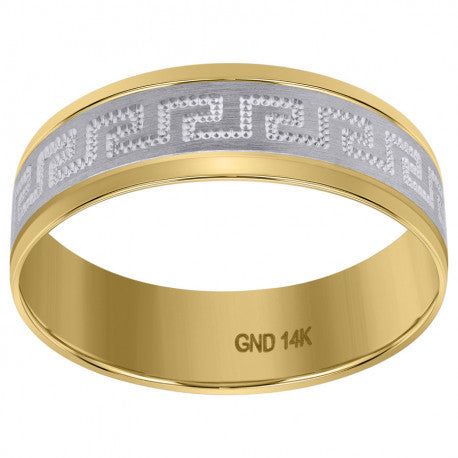14Kt-Gold Ring 7mm
