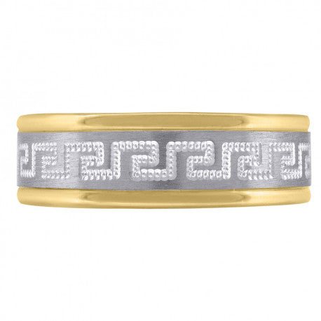 14Kt-Gold Ring 7mm