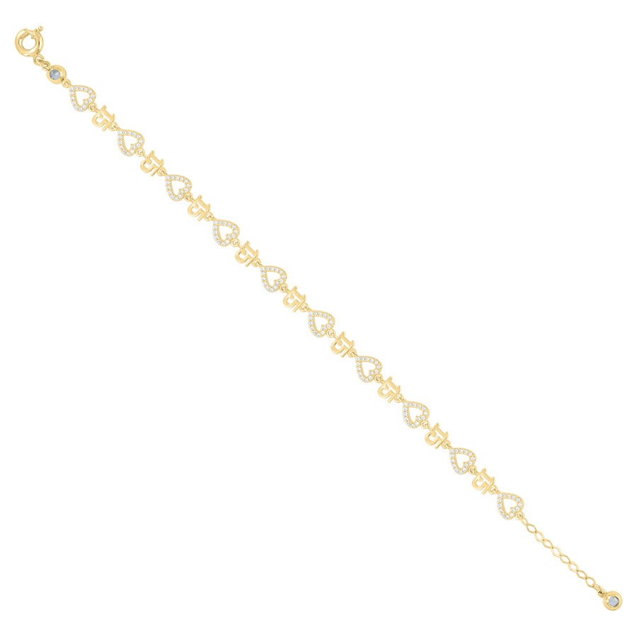 10Kt Gold Turkish Bracelet 8" (7"+1")