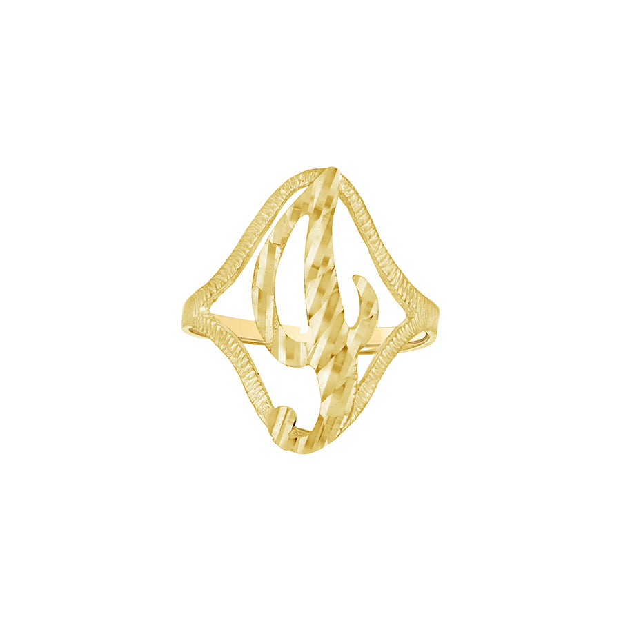10Kt Initial Ring