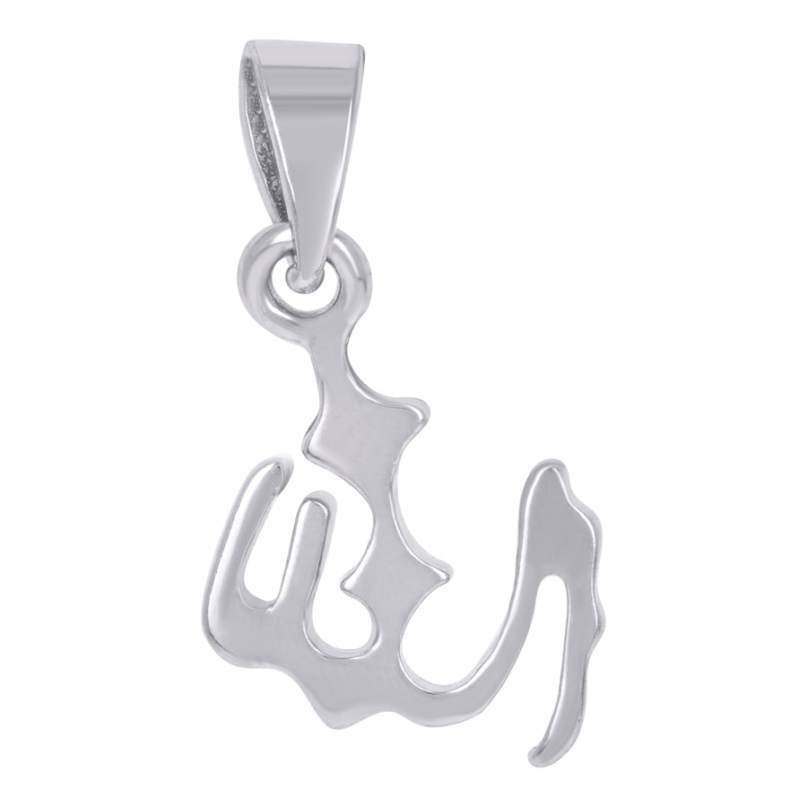 925 Cz-Fashion Pendant