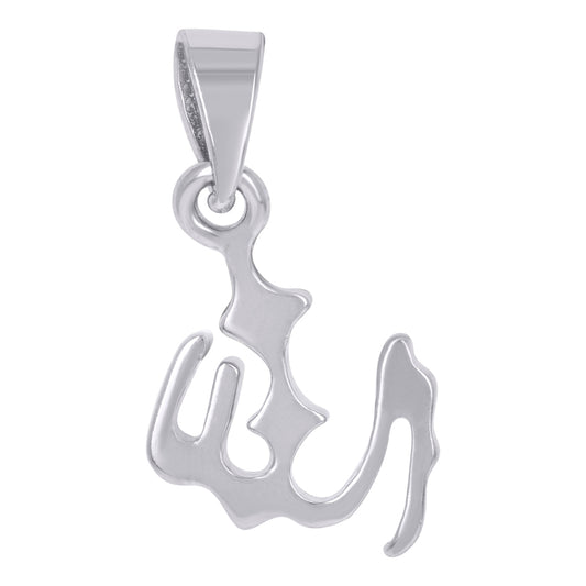 925 Cz-Fashion Pendant