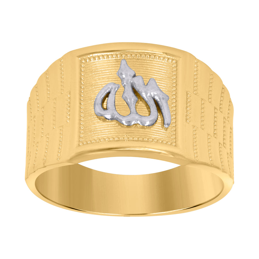 10Kt Gold Ring