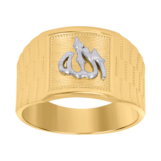 10Kt Gold Ring
