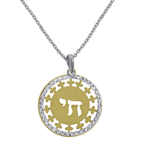 925 Sterling Silver Necklace