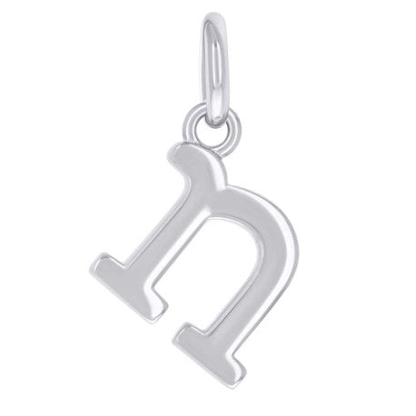 925 Sterling Silver Initial Pendant "N"