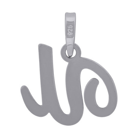 925 Sterling Silver "U" Initial Pendant