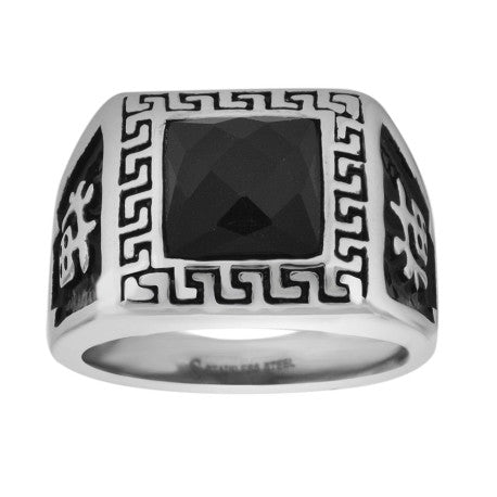 Stainless Steel Ring